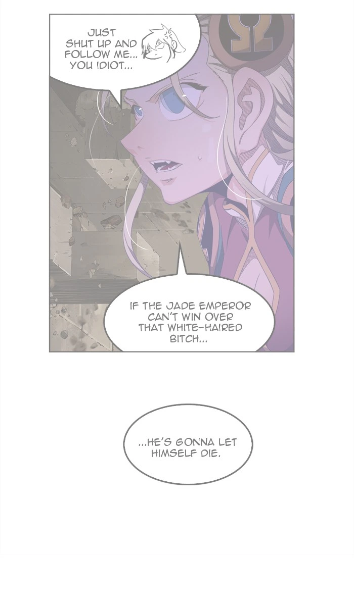 The God of High School Chapter 455 — page 5