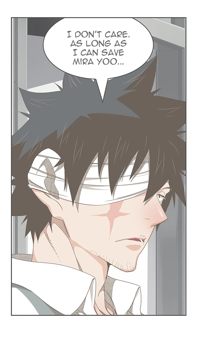 The God of High School Chapter 455 — page 9