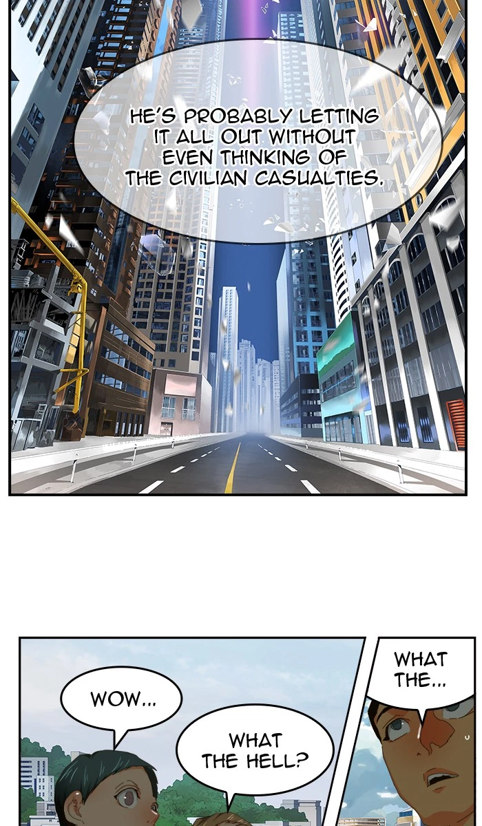 The God of High School Chapter 455 — page 14