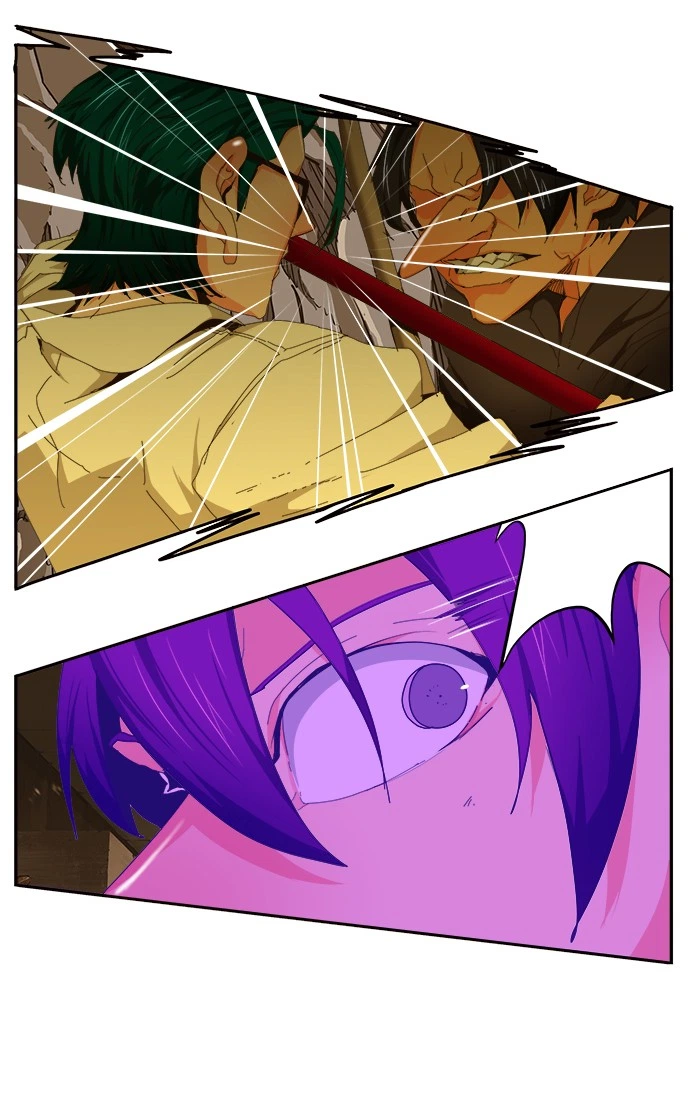The God of High School Chapter 455 — page 17