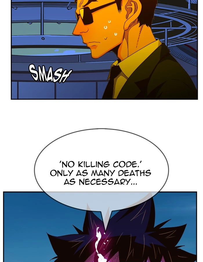 The God of High School Chapter 455 — page 23