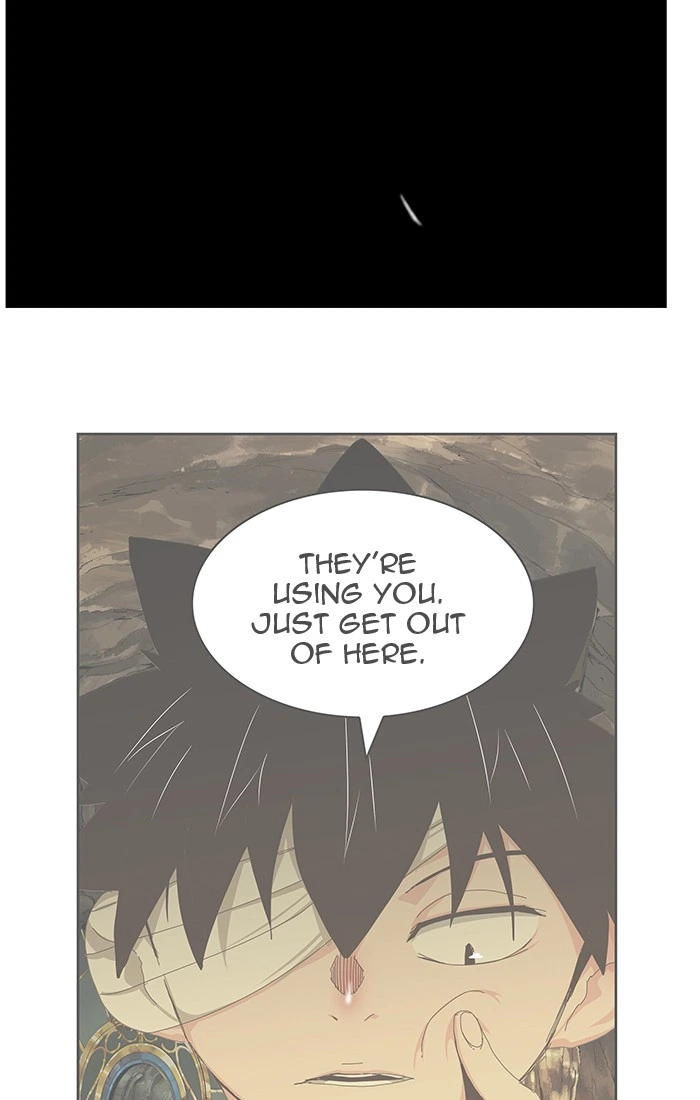 The God of High School Chapter 455 — page 62