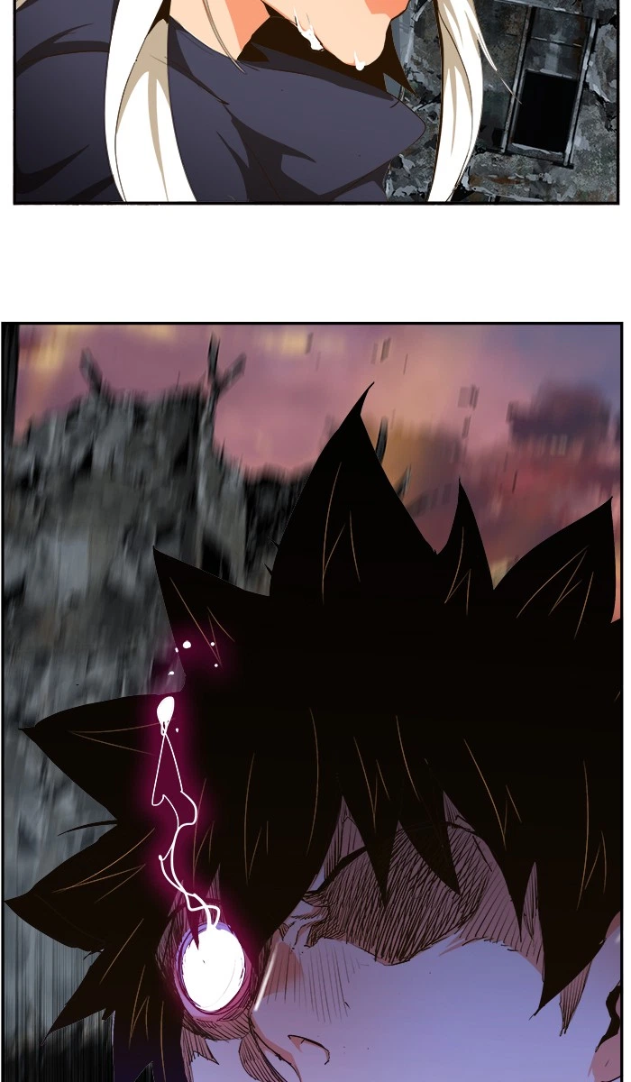 The God of High School Chapter 455 — page 97