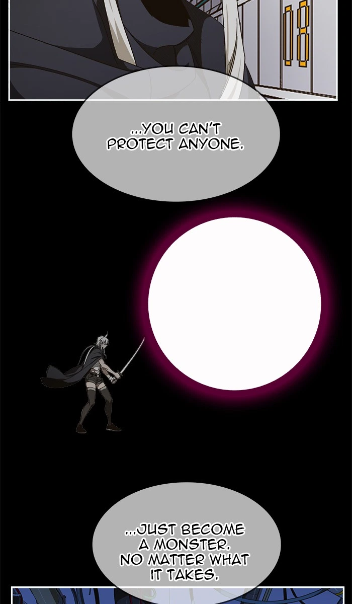 The God of High School Chapter 456 — page 3