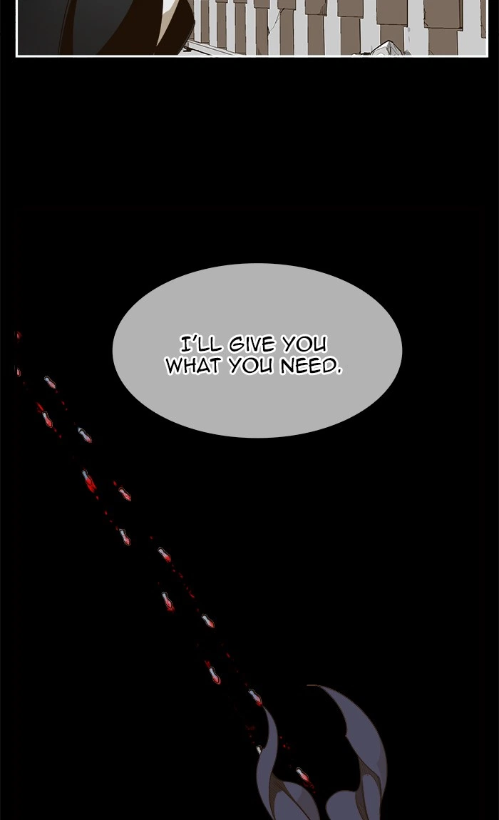 The God of High School Chapter 456 — page 5