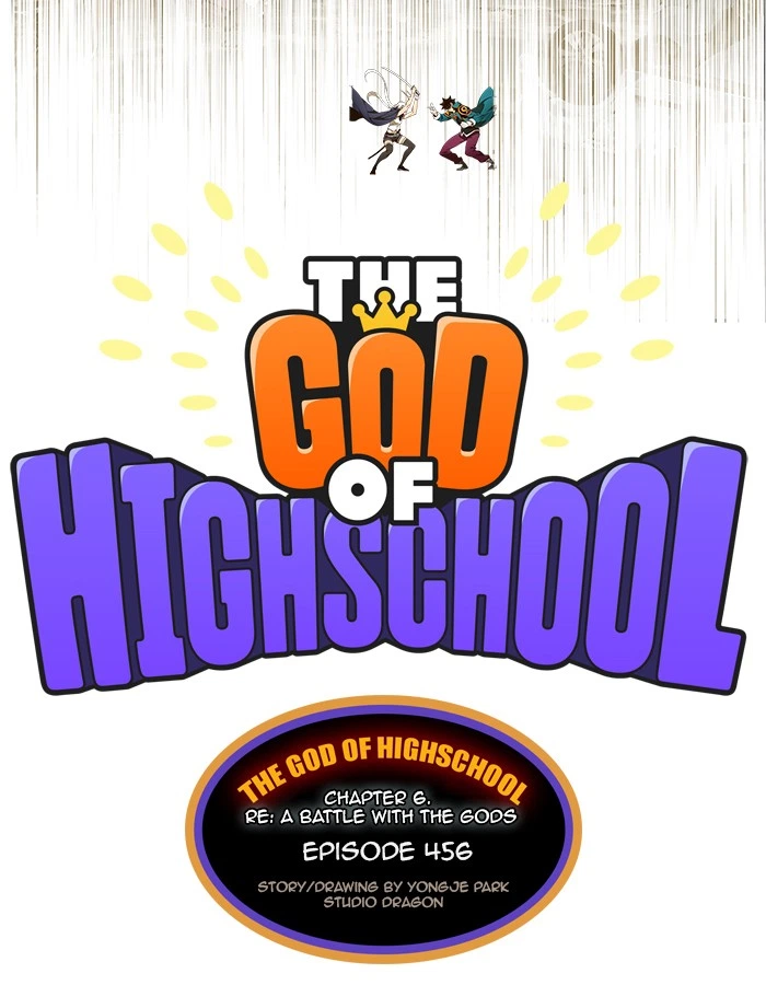 The God of High School Chapter 456 — page 19