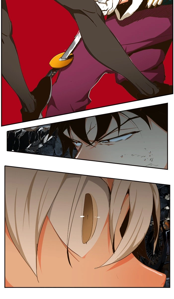 The God of High School Chapter 456 — page 40