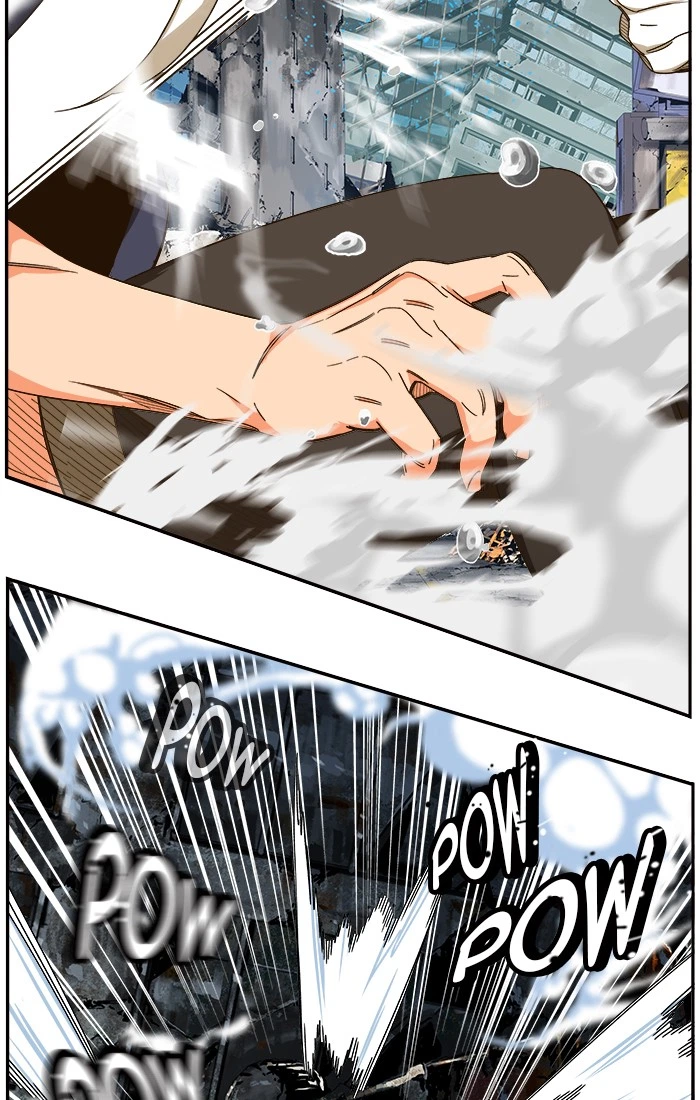 The God of High School Chapter 456 — page 75