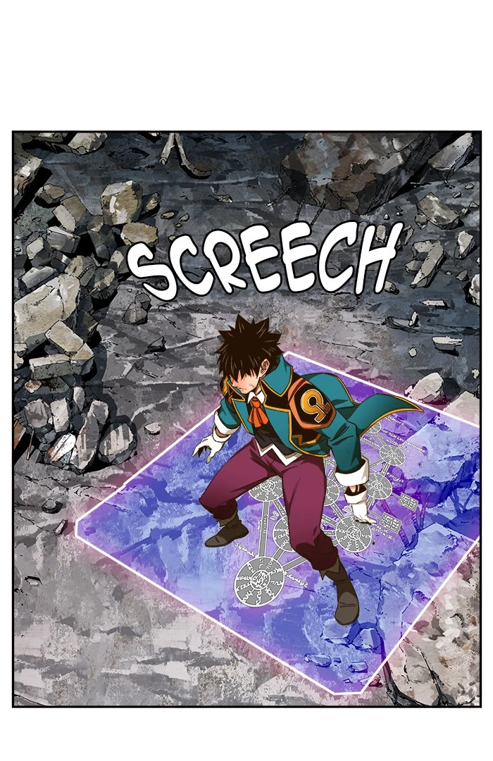 The God of High School Chapter 457 — page 5