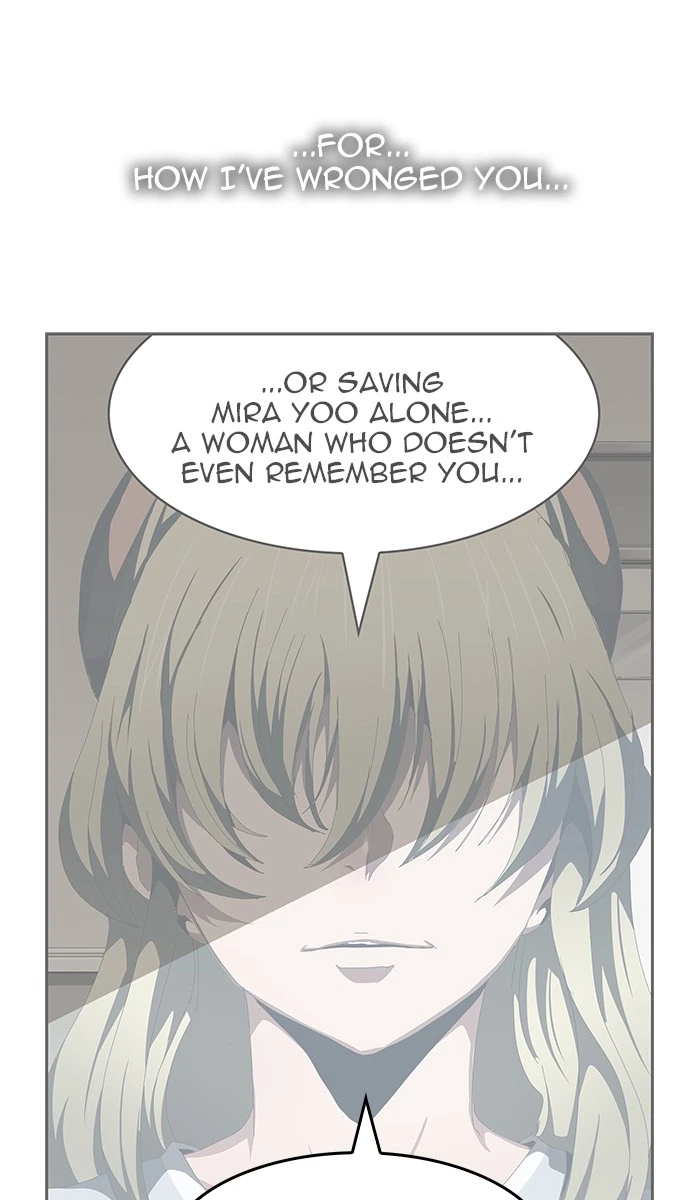The God of High School Chapter 457 — page 76