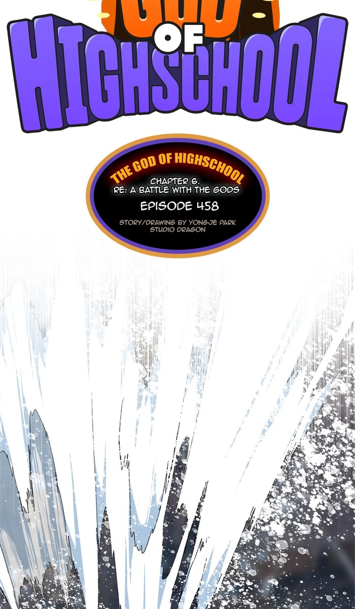 The God of High School Chapter 458 — page 9