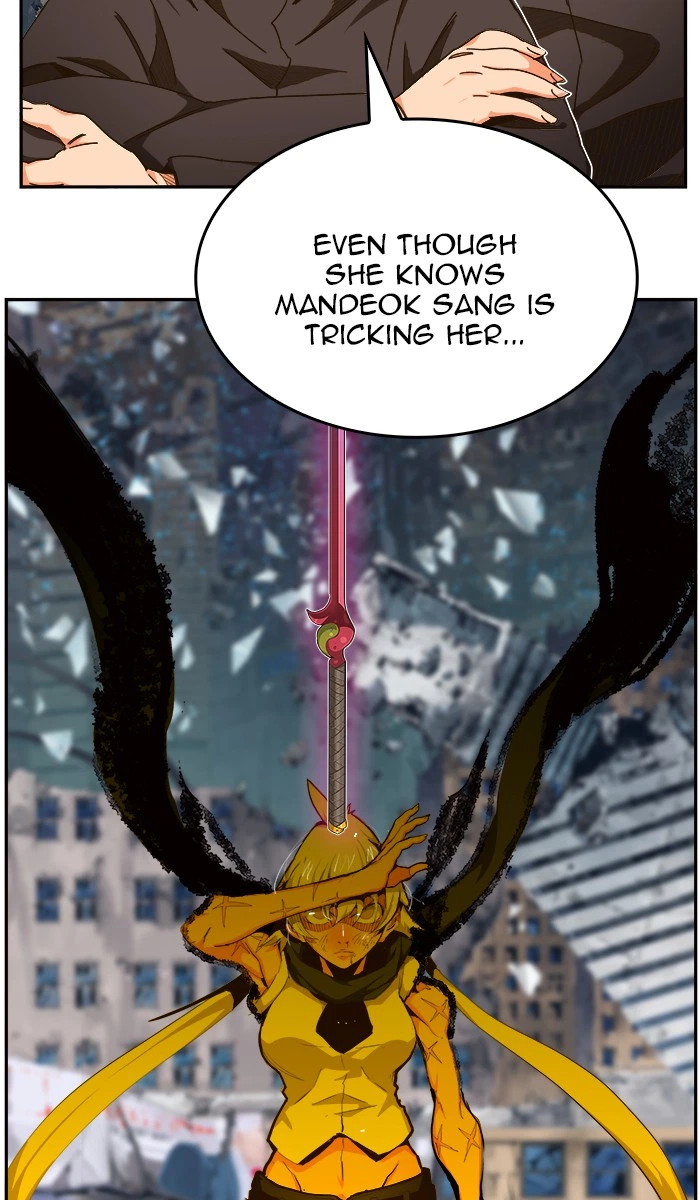 The God of High School Chapter 458 — page 73