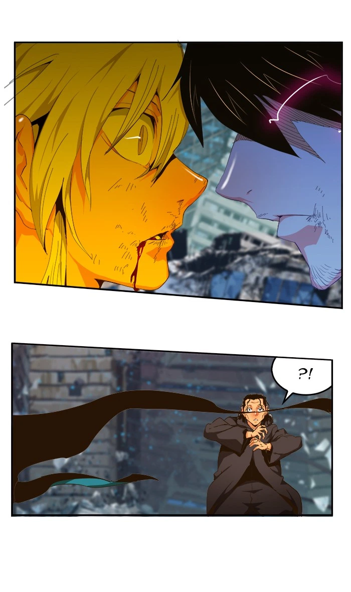 The God of High School Chapter 458 — page 77