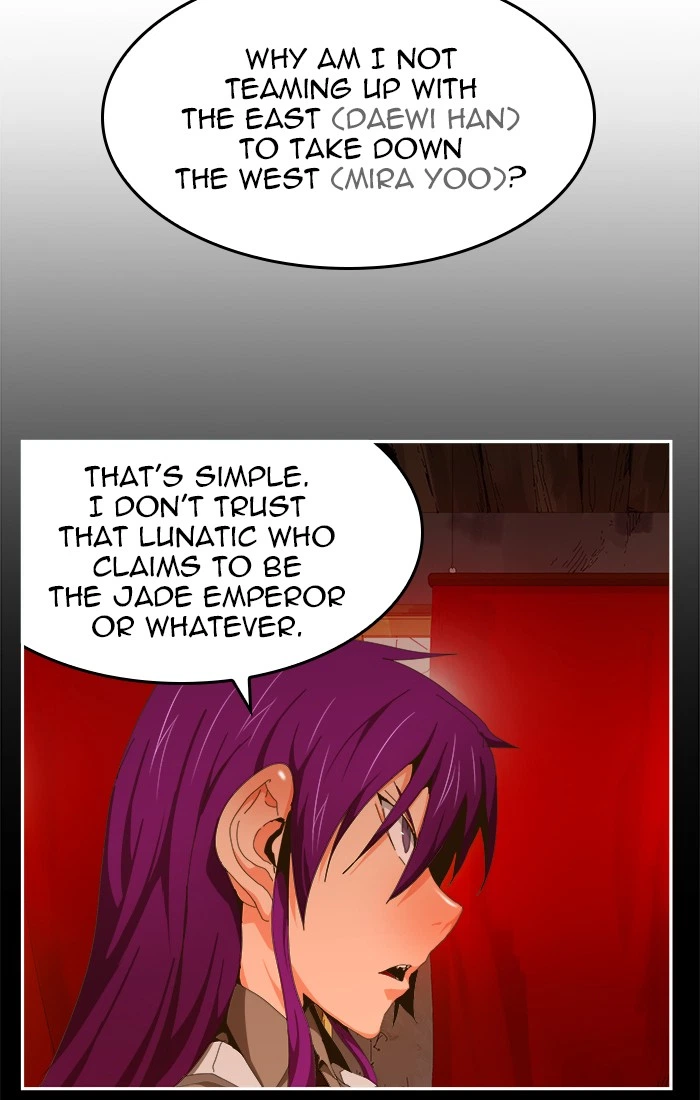 The God of High School Chapter 459 — page 3