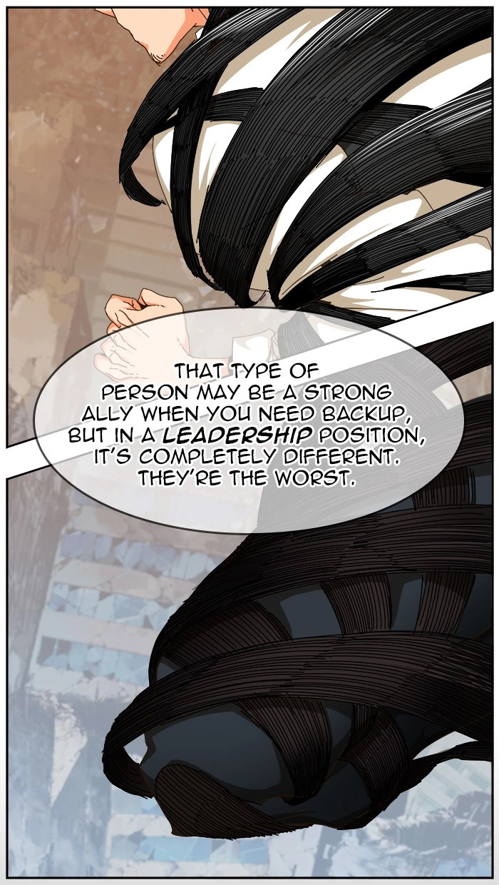The God of High School Chapter 459 — page 7