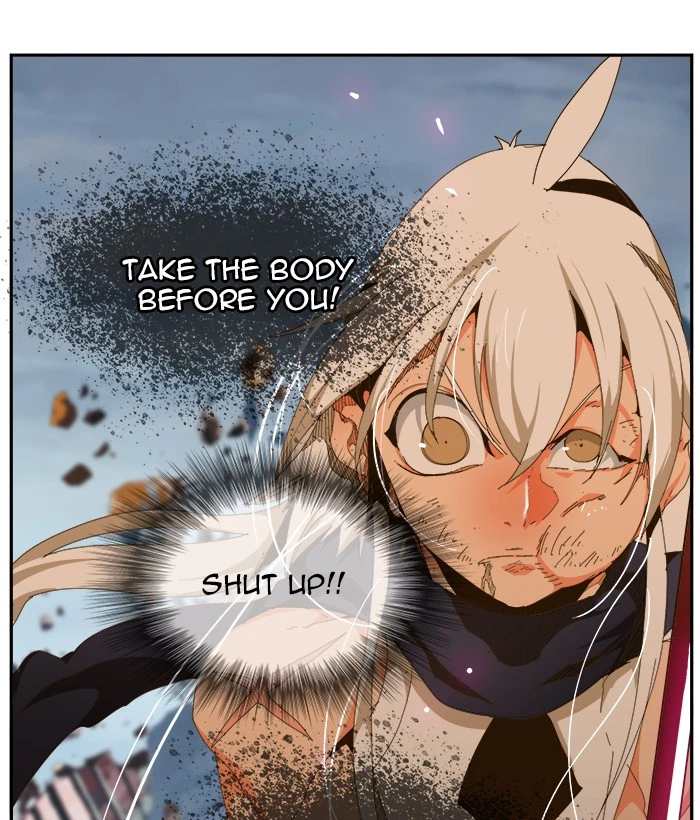 The God of High School Chapter 459 — page 22
