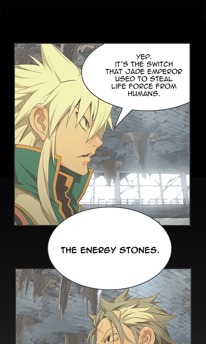 The God of High School Chapter 459 — page 71