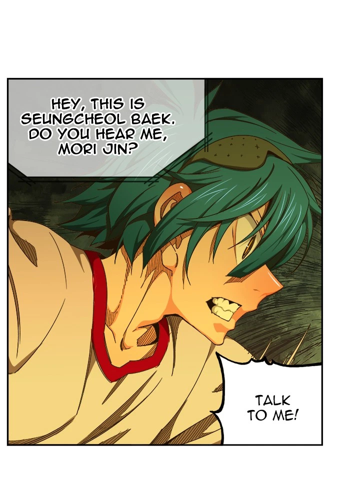 The God of High School Chapter 460 — page 11