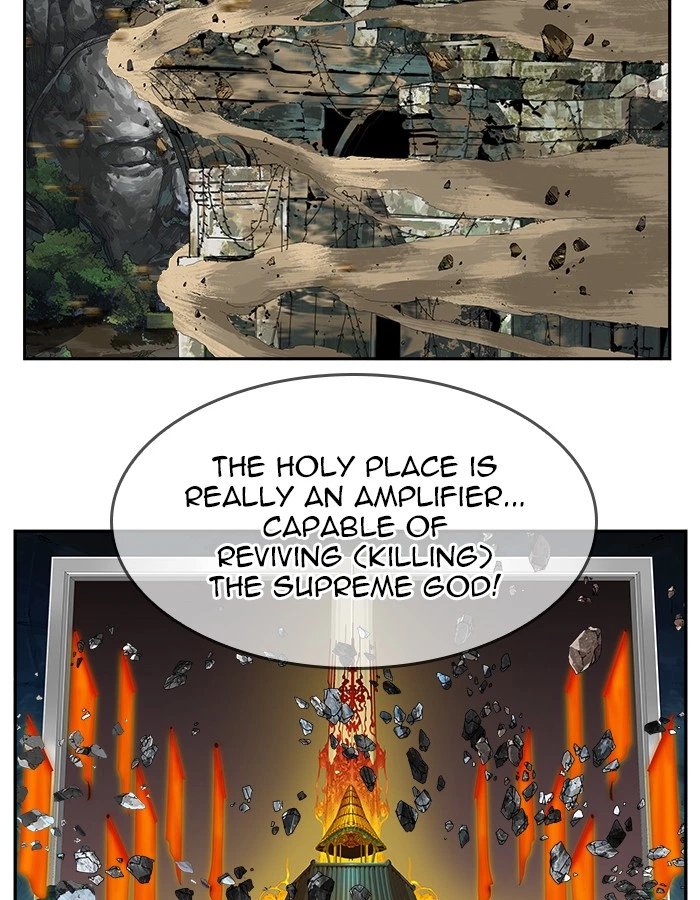 The God of High School Chapter 460 — page 20