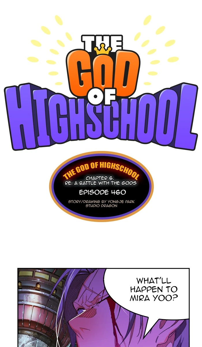 The God of High School Chapter 460 — page 25