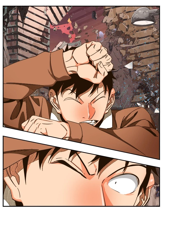 The God of High School Chapter 460 — page 47