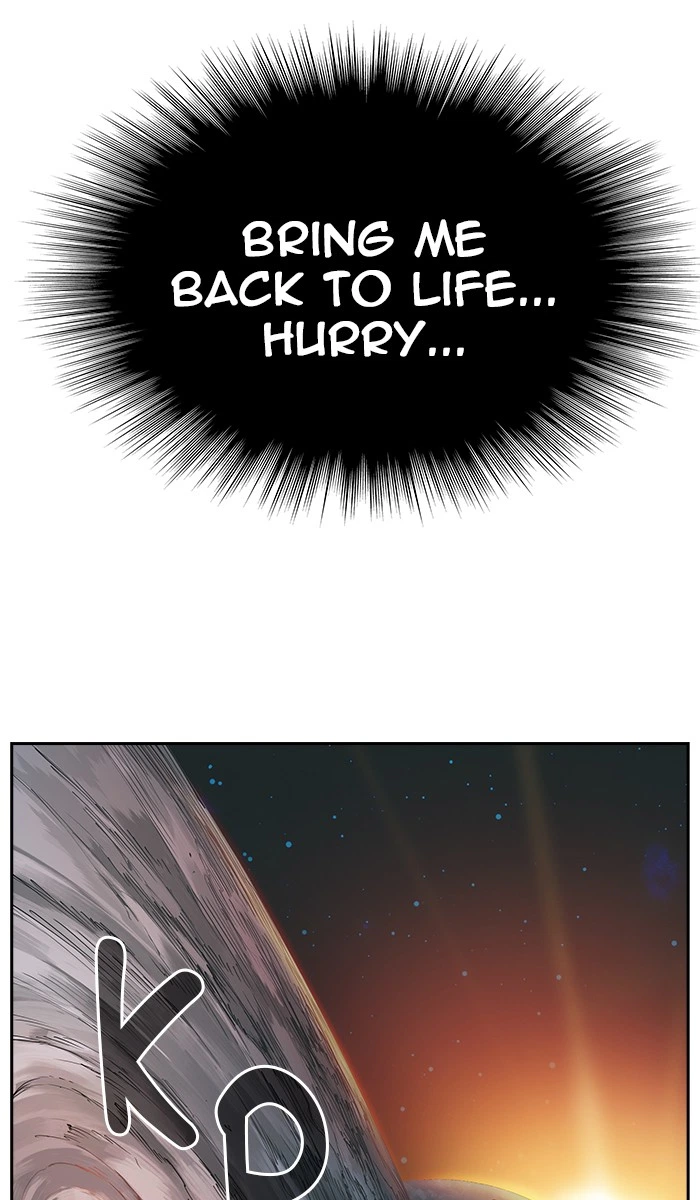 The God of High School Chapter 460 — page 52