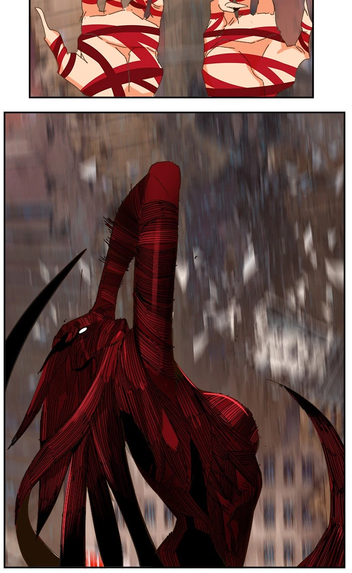 The God of High School Chapter 460 — page 81