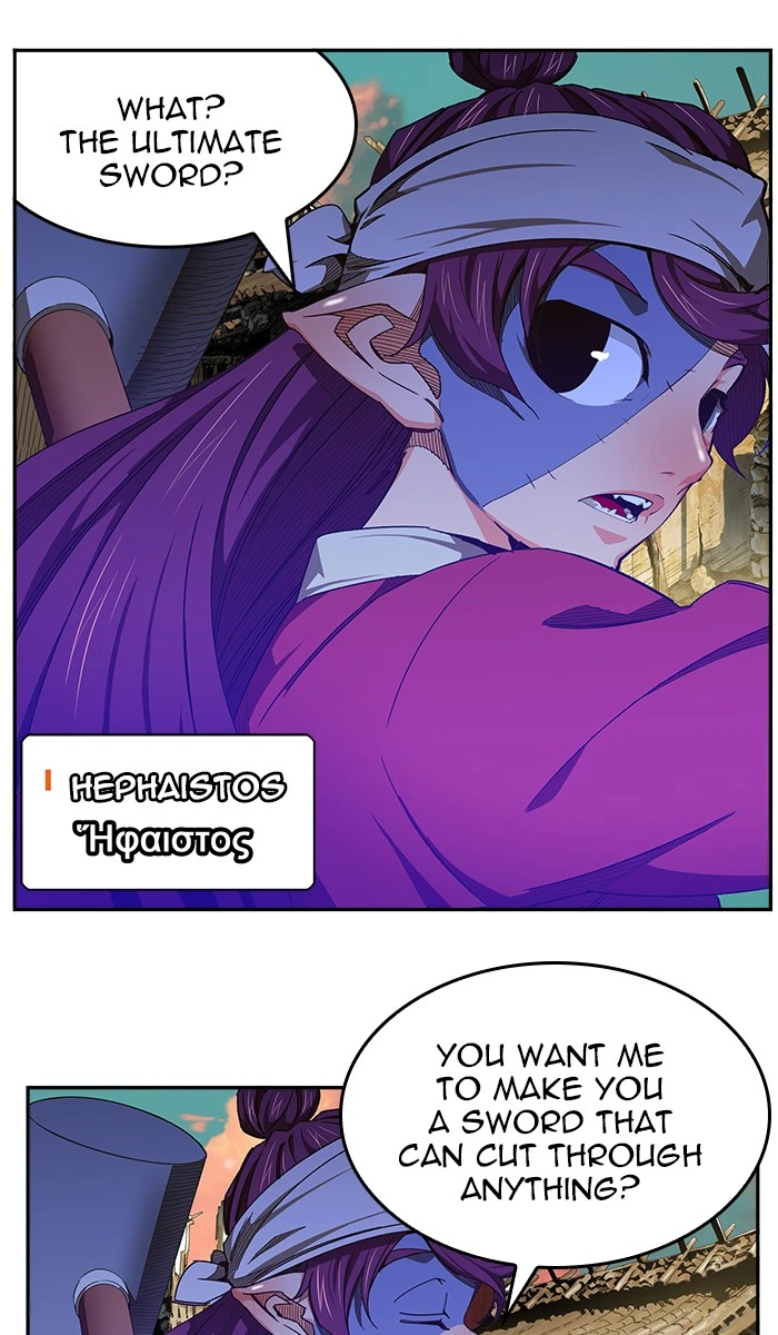 The God of High School Chapter 461 — page 1