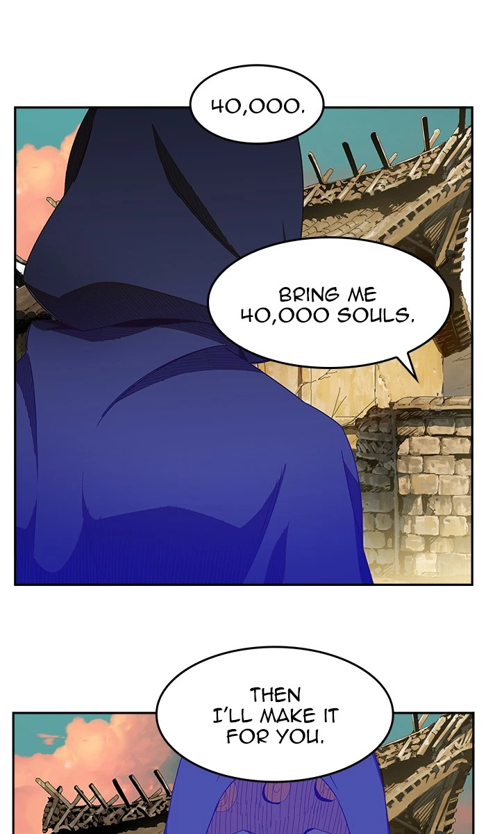 The God of High School Chapter 461 — page 3