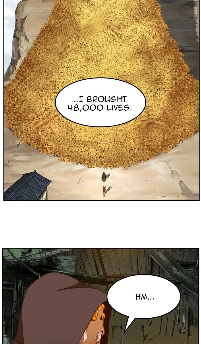 The God of High School Chapter 461 — page 7