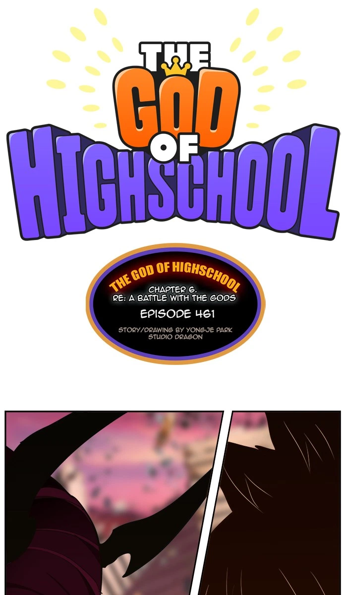 The God of High School Chapter 461 — page 16