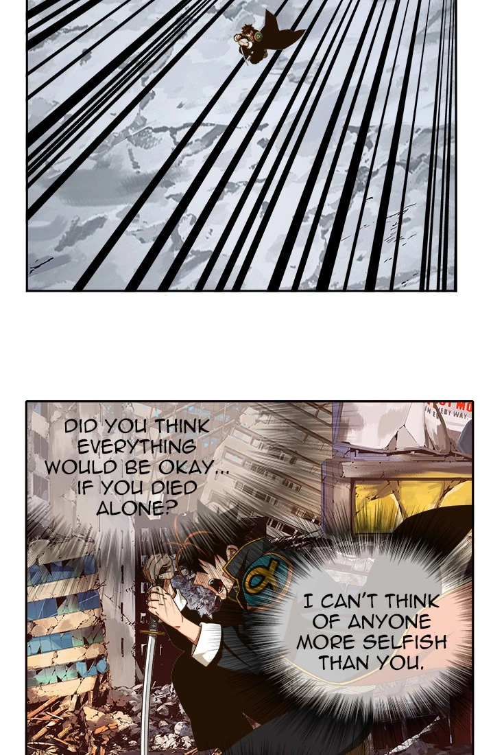 The God of High School Chapter 461 — page 54