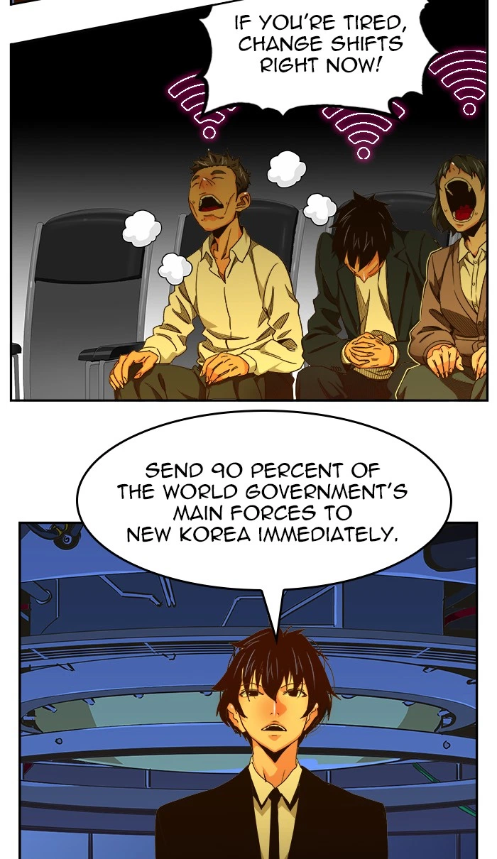 The God of High School Chapter 461 — page 73