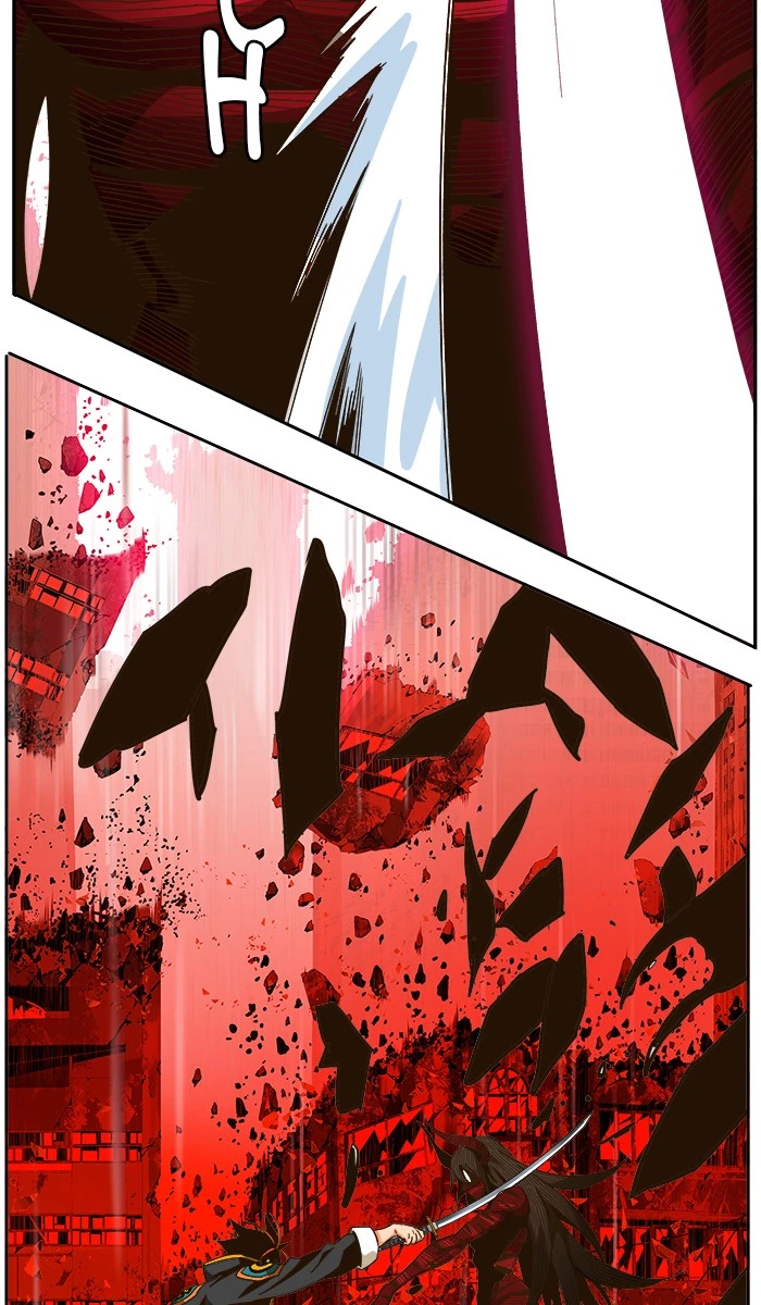 The God of High School Chapter 461 — page 119