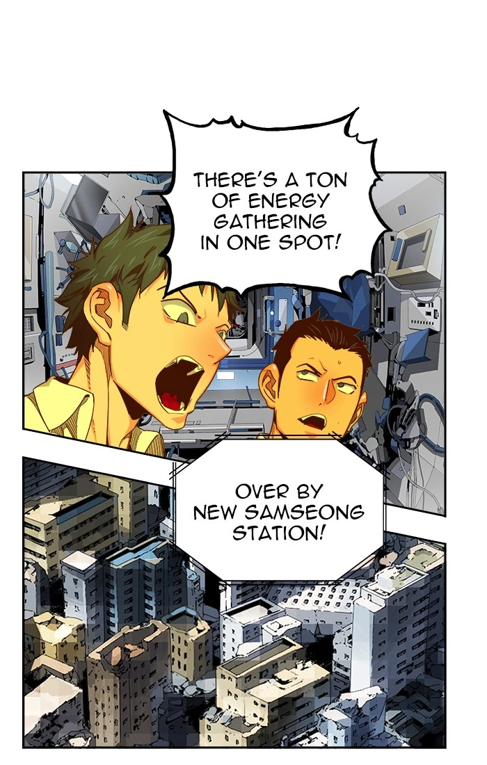 The God of High School Chapter 462 — page 1
