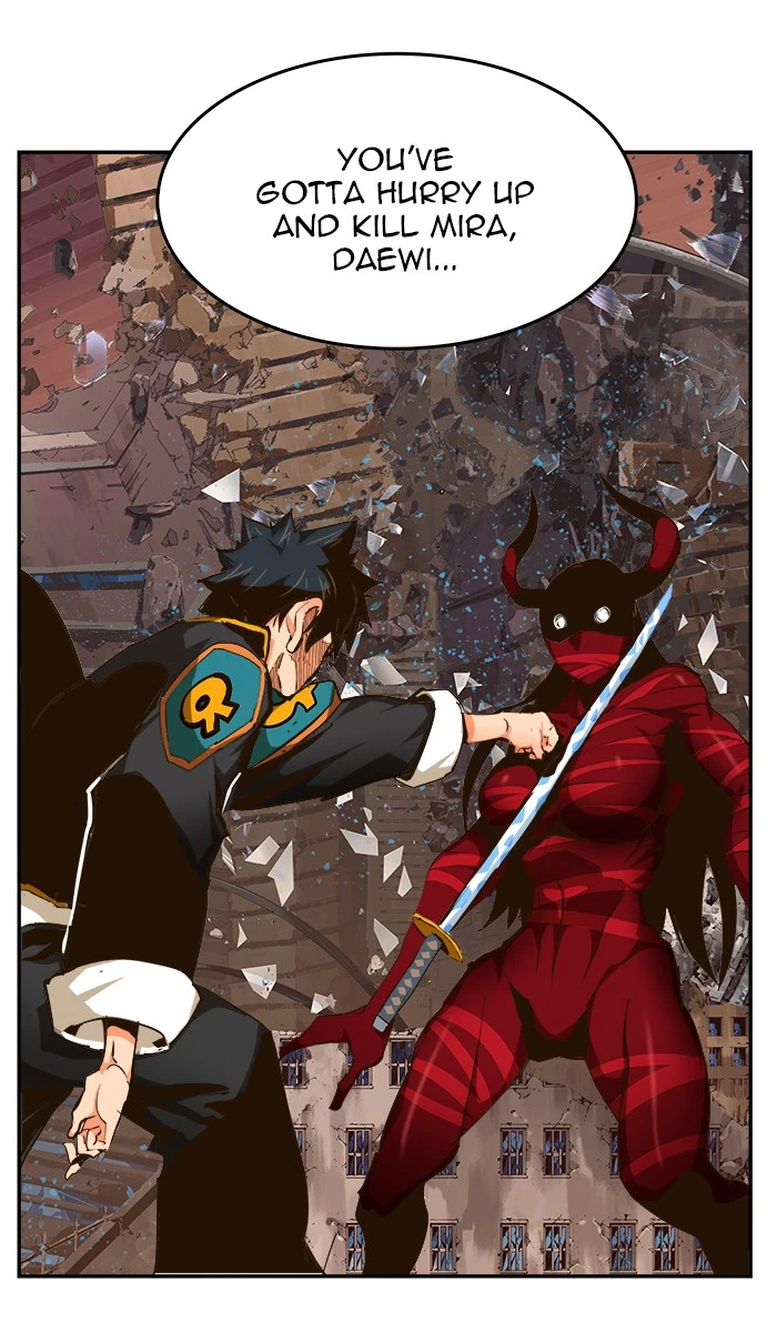 The God of High School Chapter 462 — page 7