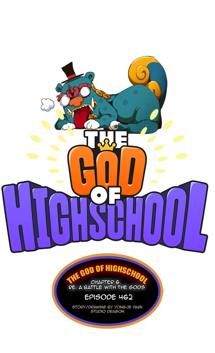 The God of High School Chapter 462 — page 17