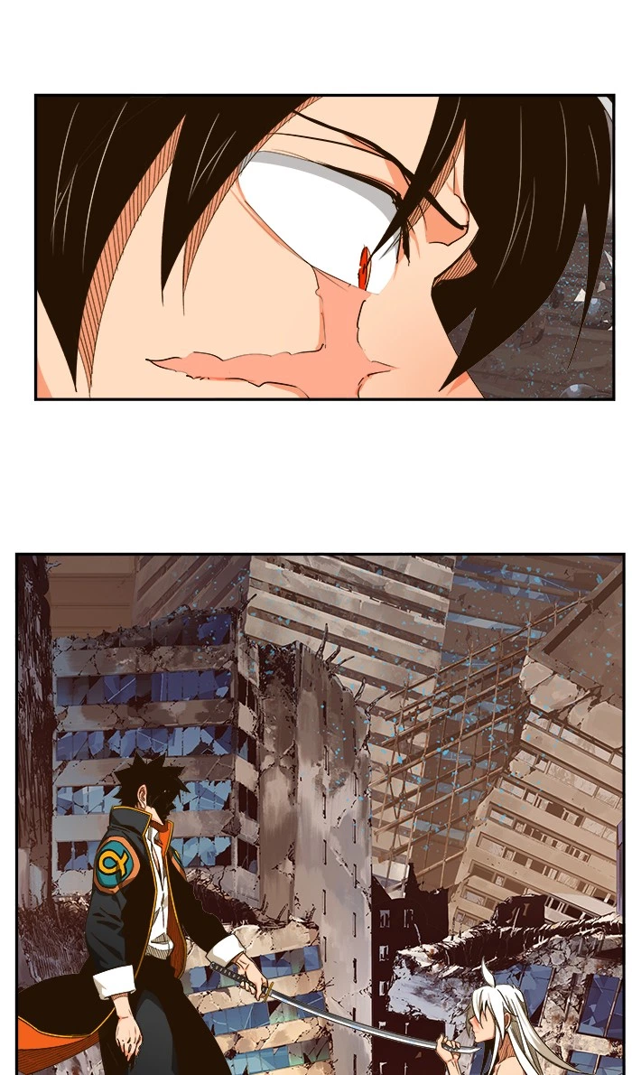 The God of High School Chapter 462 — page 23