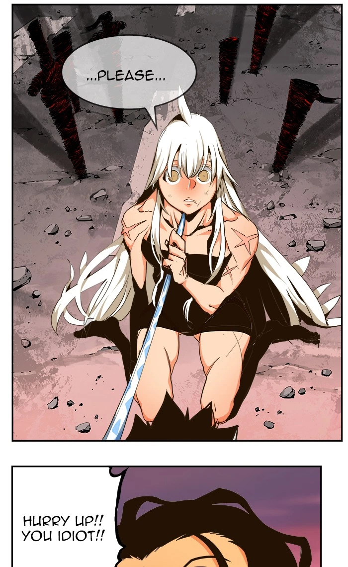 The God of High School Chapter 462 — page 38