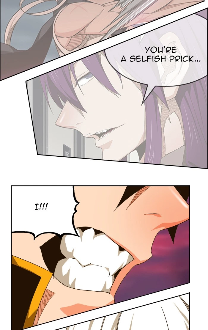 The God of High School Chapter 462 — page 73