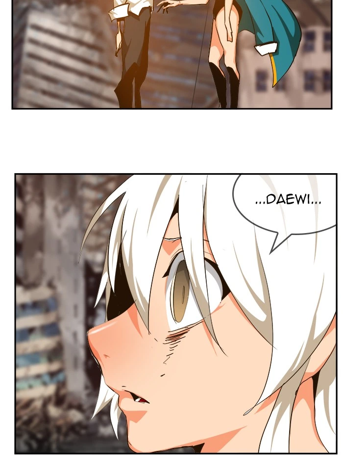 The God of High School Chapter 462 — page 124