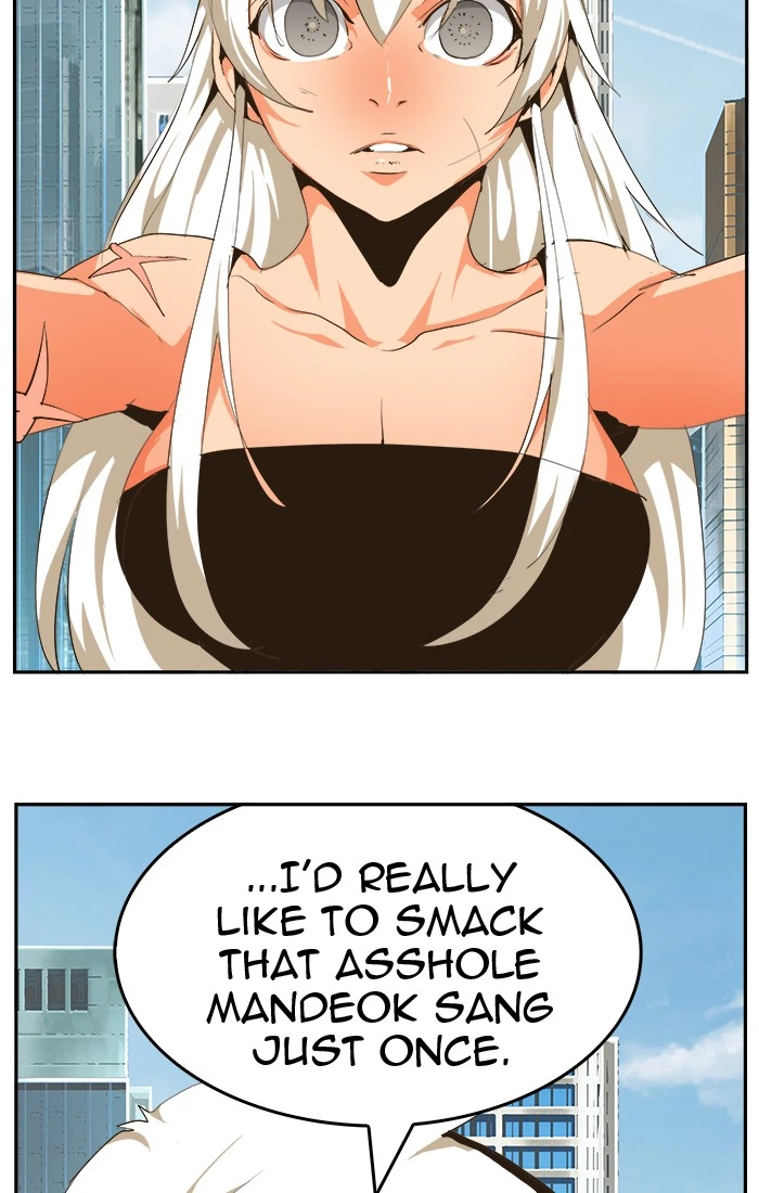 The God of High School Chapter 463 — page 69