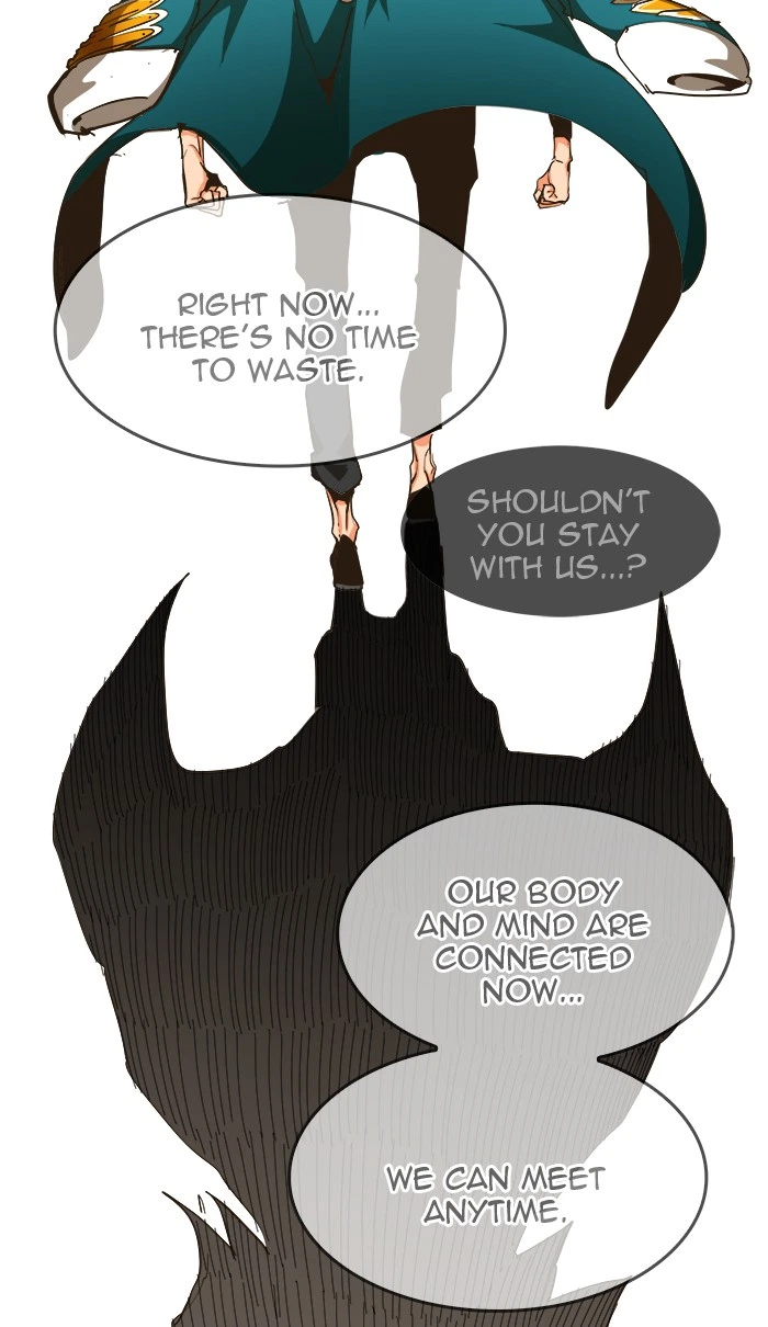 The God of High School Chapter 463 — page 83