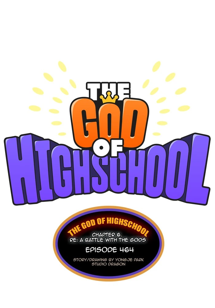 The God of High School Chapter 464 — page 1
