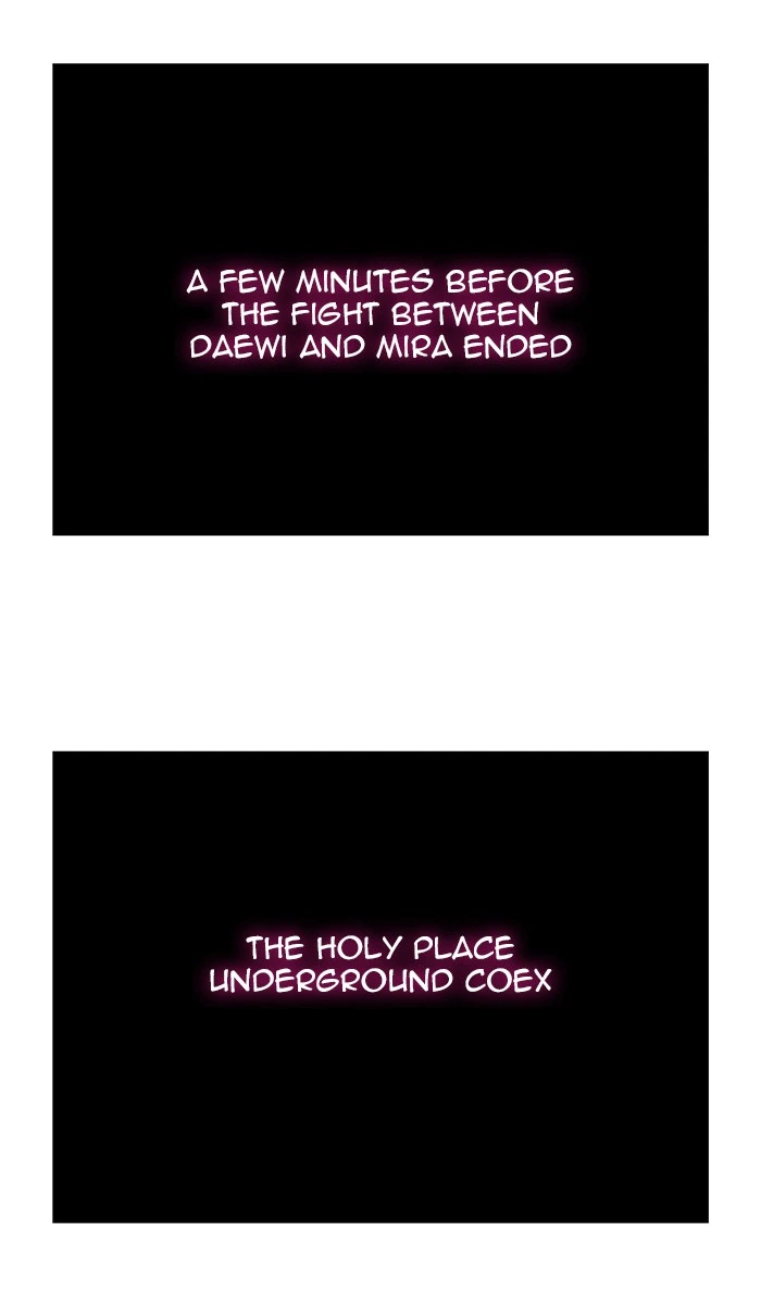 The God of High School Chapter 464 — page 2
