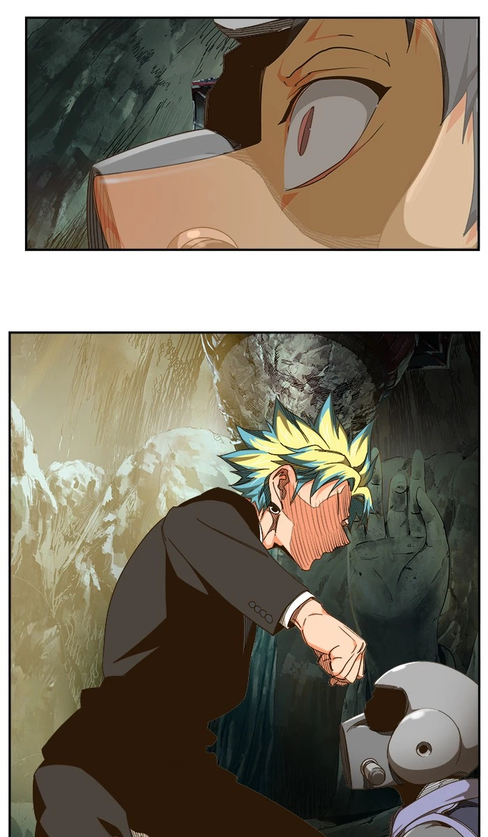 The God of High School Chapter 464 — page 23
