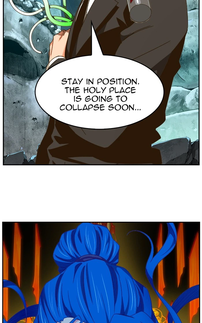 The God of High School Chapter 464 — page 71