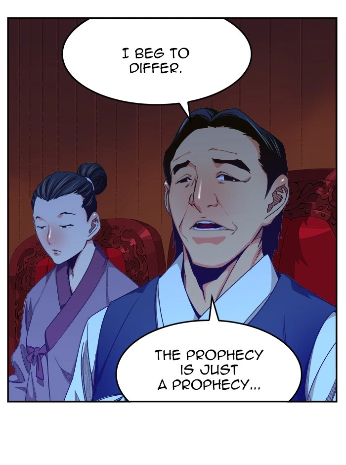 The God of High School Chapter 465 — page 14