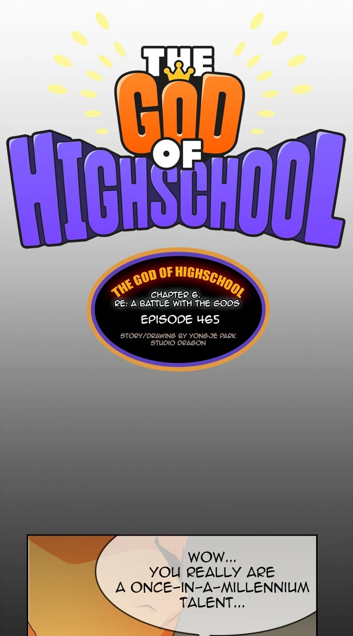 The God of High School Chapter 465 — page 21