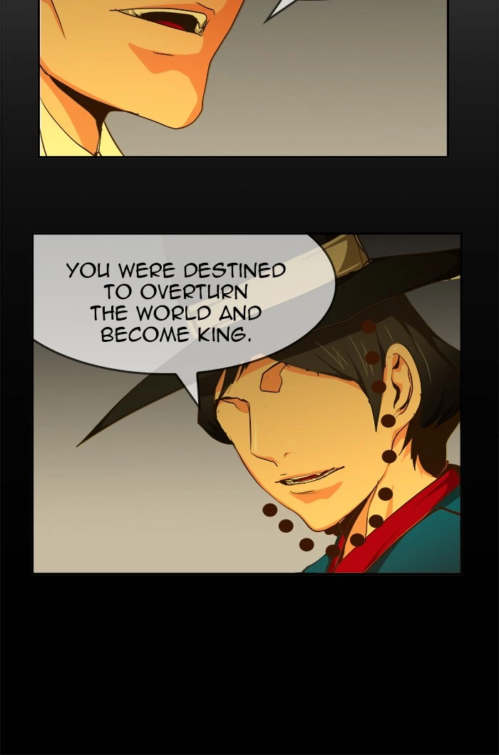The God of High School Chapter 465 — page 22